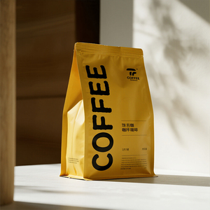 Bolsa personalizada 250g 500g 1lb 8oz 12oz 16oz <span class=keywords><strong>Bolsas</strong></span> de granos de café con fuelle lateral inferior de bloque con lata y válvula <span class=keywords><strong>Bolsas</strong></span> de café al por mayor - Product Image 6