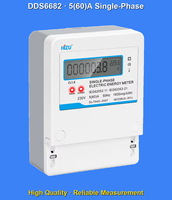 Compteur d'énergie électronique monophasé mural personnalisable, compteur de crédit, boîtier PC ignifuge classe 1.0 HUZI DDS6682