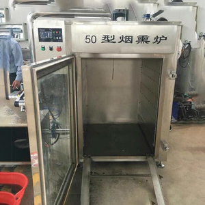 Fumoir automatique professionnel pour viande, poulet et poisson, four à fumer avec acier inoxydable 304, capacité de 30 à 1000 kg - Product Image 3