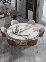 Runder Marmor Esstisch Licht Luxus modernen minimalist ischen Esstisch und Stühle Plattenspieler hochwertige helle Oberfläche