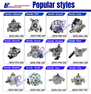 Bilusi רכב חלקי חילוף לרכב משאבת כוח הידראולי עבור Nissan הונדה טויוטה mazada היונדאי קיה - Product Image 2