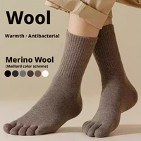 Chaussettes cinq doigts en laine mérinos pour hommes, personnalisables avec logo, respirantes, déodorantes, antibactériennes, à bout fendu, vente en gros, OEM