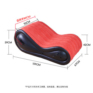 <b>Inflatable</b> mattress for couples preparing for pregnancy, a labor-saving aid for intercourse, a sex position enhancement prop, - Product Image 1