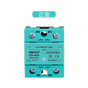 Relé de Estado Sólido Monofásico de Alta Gama CNTD/Changde CSRE-AA con Control de CA de 10-100A, Producto Original del Fabricante - Product Image 6