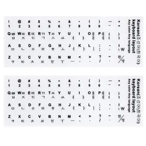 Корейские универсальные наклейки с клавиатурой и алфавитом для белого фона с черной надписью для ноутбука, настольного ПК