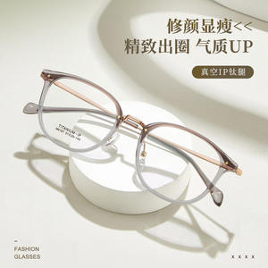 Monturas de Gafas de Titanio Estilo Ojo de Gato M6197 51-20-145, Ligeras, Montura Completa, Unisex, Lentes de Resina - Product Image 5