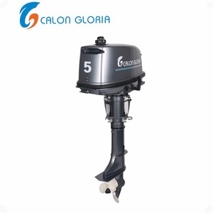 Petit <span class=keywords><strong>moteur</strong></span> hors-bord 2 temps <span class=keywords><strong>5</strong></span> <span class=keywords><strong>HP</strong></span> - Product Image 3