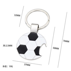 Porte-clés en métal de football mondial, ouvre-bouteille, pendentif commémoratif pour les fans soutenant les cinq ligues majeures - Product Image 5