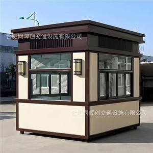 บูธยามพลาสติกไม้สไตล์ยุโรป โครงเหล็กแบบพกพา สำหรับใช้งานกลางแจ้ง - Product Image 2