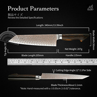 Couteau de chef Kiritsuke Kitchenbliss de 8 pouces, 73 couches de cuivre Damas, Gyuto japonais VG10, couteau de cuisine professionnel pour trancher