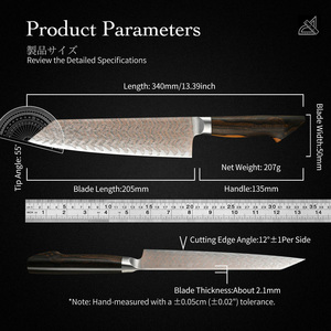 Cuchillo de <span class=keywords><strong>Chef</strong></span> Kiritsuke Kitchenbliss de 8 Pulgadas, 73 Capas de Cobre Damasco, Cuchillo Japonés Gyuto VG10 Profesional para Rebanar - Product Image 2