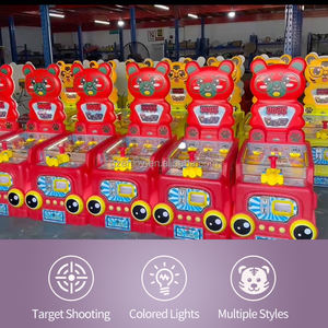 เครื่องเล่นหยอดเหรียญ เครื่องเล่นในร่ม อุปกรณ์เกมยิงปืนโลหะ สำหรับห้างสรรพสินค้า - Product Image 3