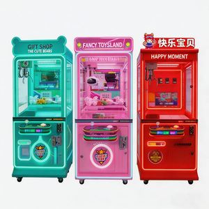 เครื่องคีบตุ๊กตาขนาดเล็กแบบเมกะ คล้ายเลโก้ สำหรับเด็ก 1 คนเล่น  ใส่แคปซูลลูกบอลขนาด 50 มม. ของขวัญ เครื่องเกมอาร์เคด - Product Image 4