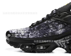 Nuevos Zapatos Deportivos de Moda para Parejas, Zapatos para Correr para Estudiantes, Zapatos Casuales para Hombre con Parte Superior de Gamuza Transpirable - Product Image 4