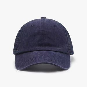 Gorra de malla lavada de verano para exteriores, estilo unisex con correa trasera ajustable, ideal para viajes, deportes y ocio. - Product Image 2