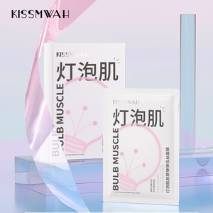 OEM ODM Vente en gros KISSMWAHMasque facial à <span class=keywords><strong>dessin</strong></span> élastique au collagène musculaire - Product Image 3