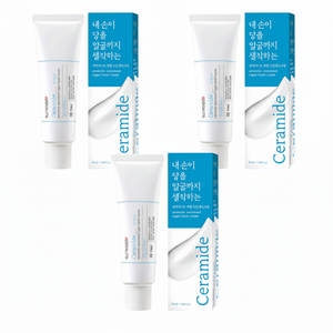 Illiyoon Crema Mani Vegana 50ml Senza Profumo Idratante Confezione da 3 Scontata per Pelle Secca - Product Image 1