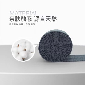 Sangle de yoga Grom non élastique en polyester et coton pour l'étirement des épaules, idéale pour la remise en forme et la danse - Product Image 5