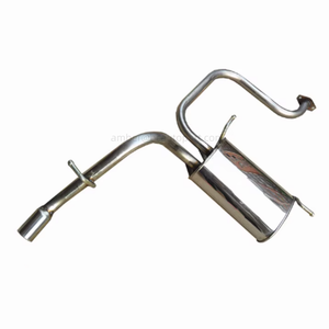 Silencieux d'échappement pas cher, système d'échappement de rechange, tuyau d'échappement, silencieux d'échappement pour Daewoo Matiz pour Chery <span class=keywords><strong>QQ</strong></span> - S11-1201210CA - Product Image 1