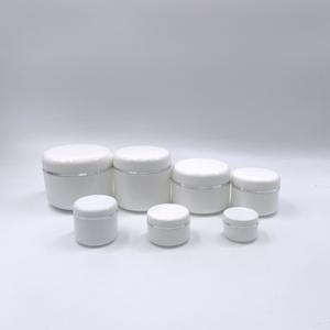 กระปุกพลาสติก PP ขนาด 30 มล. 50 มล. สีขาวขอบเงิน พกพาสะดวก สำหรับใส่โลชั่น ครีมบำรุงผิว ขายดี - Product Image 3