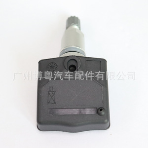 Tire Pressure Sensor 25M01A031 For Mitsubishi Soueast DX7 DX3 External 433MHz <b>TPMS</b> - Product Image 3