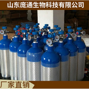 Bouteilles d'oxygène Pangtong de haute qualité, en alliage d'aluminium sans soudure, 10 kg avec manomètre d'oxygène - Product Image 3