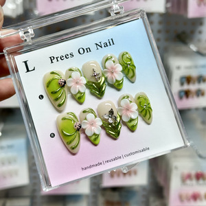 High Quality Handmade French Press On Nails Almond Coffin Shape 3D Carved Reusable False Nail Tips for Salon Party Manicure Art - Product Image 4