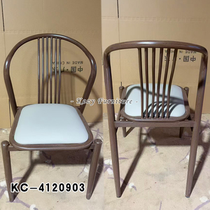 Venta al por mayor Chocolate Metal Irán Patas Comedor Muebles Moderno Restaurante Comedor Silla - Product Image 4