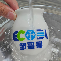 Autocollants en plastique imprimés 3D en métal doré avec logo d'entreprise personnalisé, haute adhérence, imperméables, transfert UV, écologiques, étiquettes pour vêtements