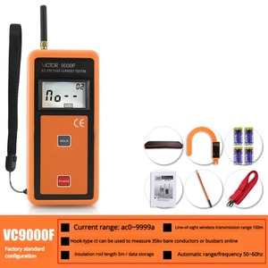 Amperímetro Inalámbrico de Alta/Baja Tensión Shengli VC9000E, Amperímetro Tipo Gancho, Amperímetro Tipo Horquilla, Amperímetro de Pinza para Líneas de Alta Tensión - Product Image 3