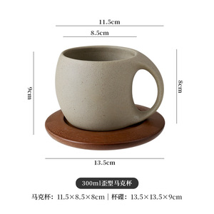 Ensemble de tasses à café en terre cuite, tasses à café en céramique vintage pour café, restaurant et hôtel - Product Image 6