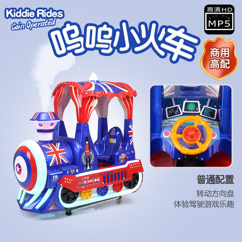 Petit modèle de volant de train