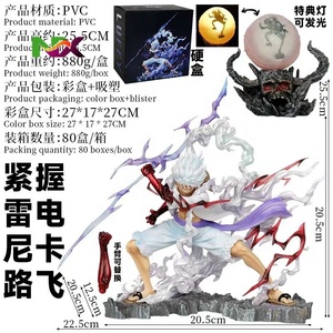 Figura de Luffy Nika Thunder Clutch de One Piece Gear 5, Estatua de Anime con Efecto de <span class=keywords><strong>Rayo</strong></span>, Coleccionable con Bonificación - Product Image 2