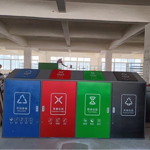 Outdoor Four-Category Galvanized Steel Garbage <b>Bin</b> 240L Sorting For Communities And Schools - Product Image 2