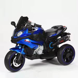 Fabrik heißer Verkauf Kinder elektrische Spielzeuge Motorrad <span class=keywords><strong>3</strong></span> Räder mit USB Musik Licht Doppelantrieb kleines Auto für Baby - Product Image 3