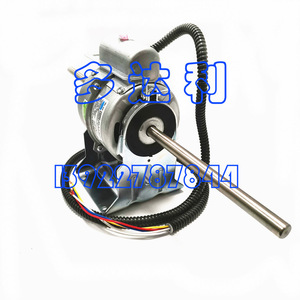 มอเตอร์เงียบ Carrier YSK95-40-4D 40W 1000 รอบต่อนาที เฟสเดียว อะไหล่เครื่องปรับอากาศแบบรวมศูนย์ - Product Image 3