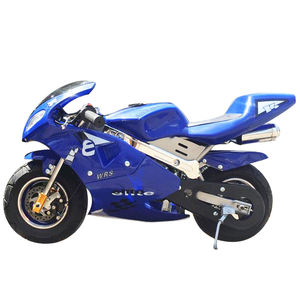 Motos à pédales 49cc pour enfants, mini <span class=keywords><strong>moto</strong></span> à essence, <span class=keywords><strong>moto</strong></span> de poche pour enfants - Product Image 6