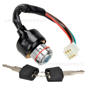 Universal 6-Wire 9-Hole Ignition Switch For Off-Road Motorcycle Atv Go-Kart Electric <b>Lock</b> Rotary <b>Key</b> Replacement <b>Part</b> - Product Image 4