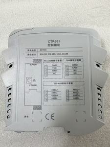 โมดูล CTR681 Spot Bargaining 64 I/O EEPROM 220V - Product Image 4