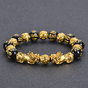 2023 gioielli in oro di vendita caldi Feng Shui intagliato a mano Mantra Beads Pi Xiu Six Word Golden Lucky amuleto braccialetti di cristallo di ossidiana - Product Image 5