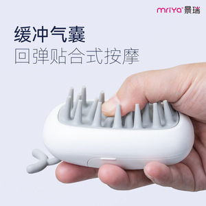 Mriya Scalp Massage Hair Comb 20ml Tank Soft Tooth Design For Hair Loss Care - Product Image 3