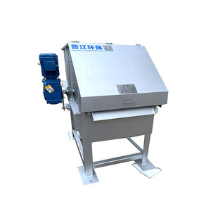 Precio Directo de Fábrica bibo para la Industria: Filtro de Tambor Rotatorio para Separación de Sólidos en Aguas Residuales - Product Image 3