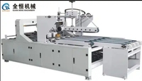 Machine à agrafer semi-automatique pour boîtes en carton ondulé avec moteur, pour emballage de films, à économie d'énergie