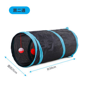 핫 세일 다채로운 애완 동물 접을 수있는 고양이 터널 장난감 고양이 놀이 터널 - Product Image 2