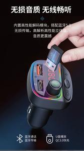 ที่ชาร์จในรถยนต์ อะแดปเตอร์จุดบุหรี่แบบ USB อะแดปเตอร์จุดบุหรี่แบบ USB C ใช้ได้กับอุปกรณ์แอนดรอยด์/ไอโฟนและแท็บเล็ต - Product Image 5