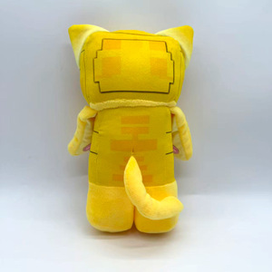 Yellow Square <b>Cat</b> <b>Plush</b> Toy 26cm Soft Stuffed Animal For Kids And Youth - Product Image 4