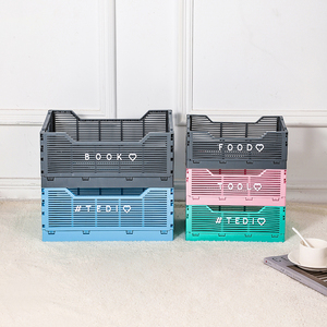 Складной пластиковый ящик для дома, кухни, спальни, корзины квадратной формы для хранения, складная техника для литья под давлением - Product Image 2