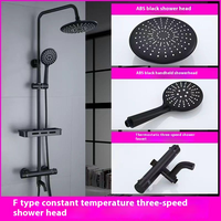 Colonne de douche thermostatique contemporaine en laiton noir avec barre coulissante pour hôtels, jet pluie et jet doux