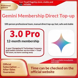 Gemini 3.0 Pro อุปกรณ์รุ่นเสถียร ผลิตในจีน ตรวจสอบสถานะสมาชิกบนเว็บไซต์อย่างเป็นทางการได้ - Product Image 1