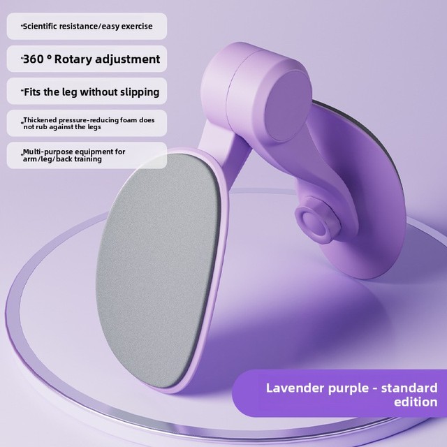 Kegel Exerciser Leg Slimming Pelvic Floor Muscle Trainer Yoga Clamping Device for Beautiful Legs and Thigh Exercise